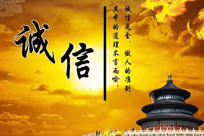陈仓清账公司:贷款能否解决民事纠纷问题？